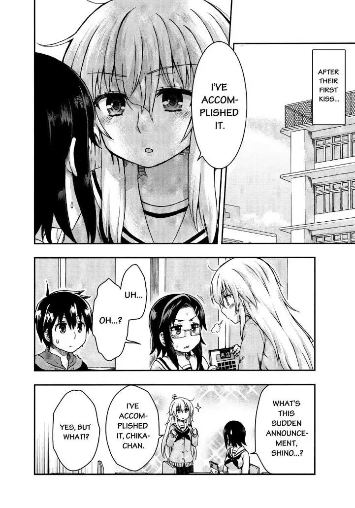 Aizawa-san Zoushoku Chapter 25 4